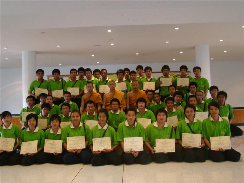 ../Picture/2552/DSC01895 (Medium).JPG